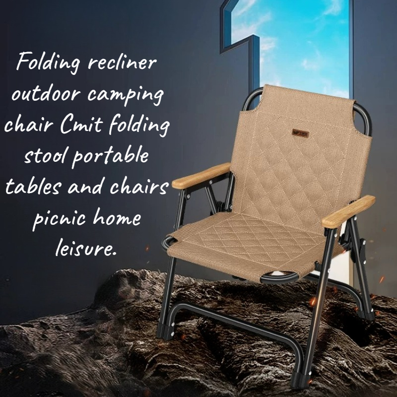 Kids Outdoor Lounger Chair - Acessórios de praia ultraleves para exterior,