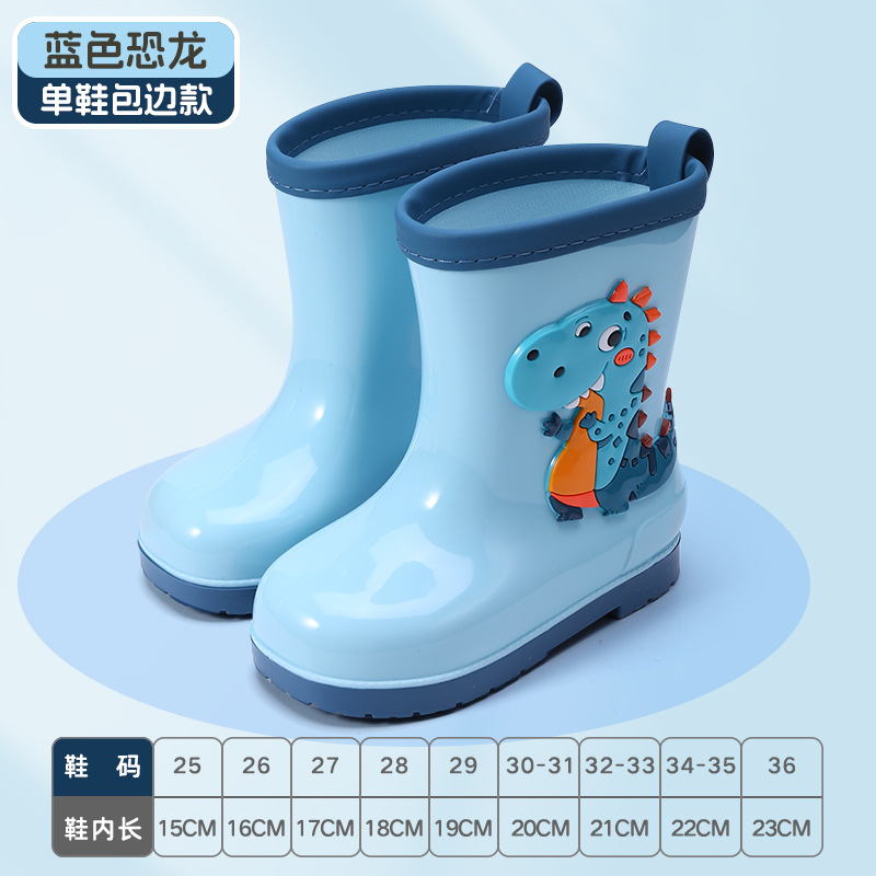 Botas de chuva de dinossauro p - Kids Outdoor Garden avaliação e preço