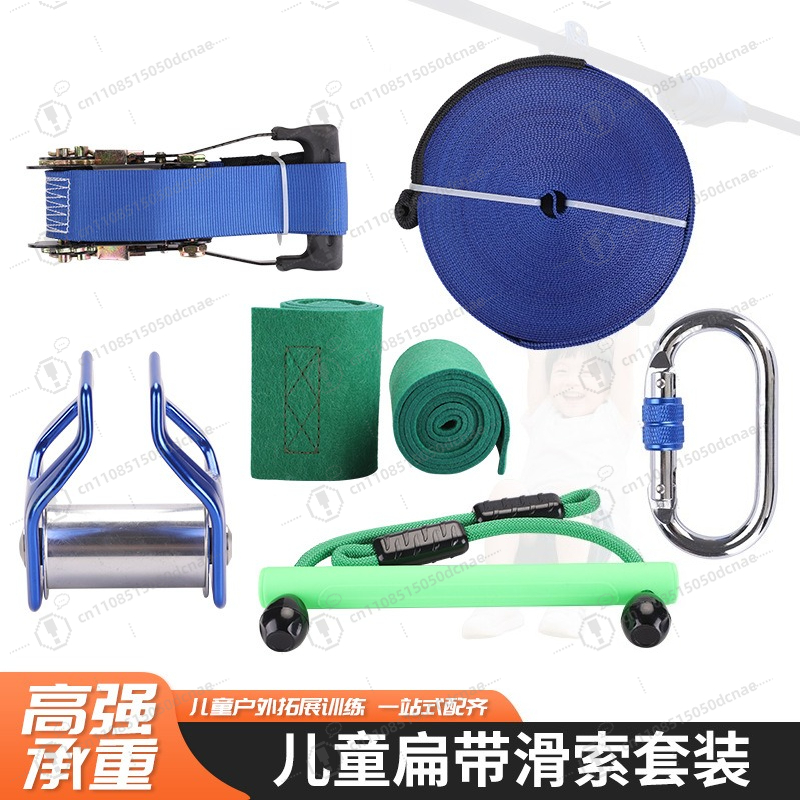 Kit de Treinamento de Slacklin - Kids Outdoor Monkey Bar Set avaliação e preço