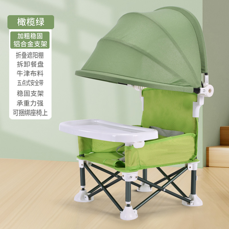 Cadeira Portátil para Crianças - Kids Outdoor Bean Bag Chair avaliação e preço
