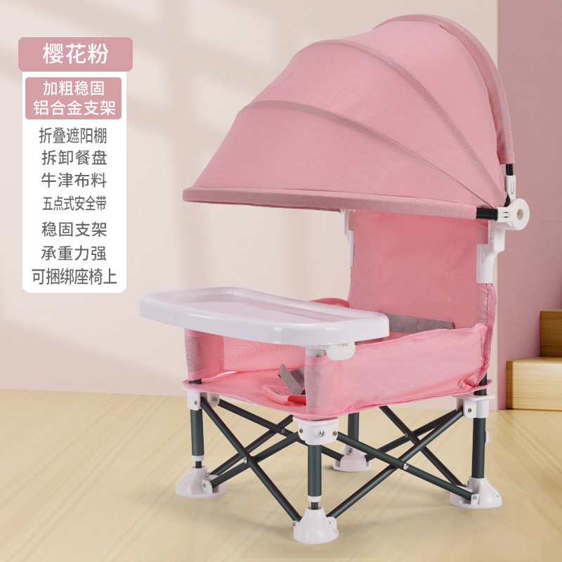 Cadeira Portátil para Crianças - Kids Outdoor Bean Bag Chair avaliação e preço