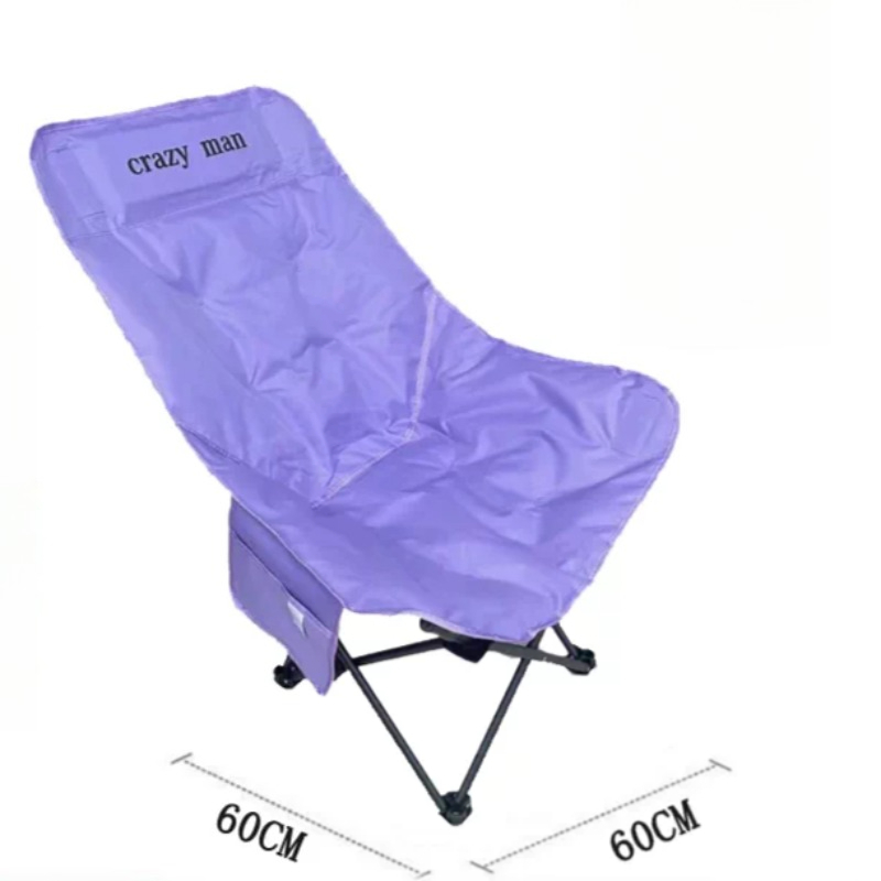 Espreguiçadeira Ultraleve para - Kids Outdoor Lounger Chair avaliação e preço